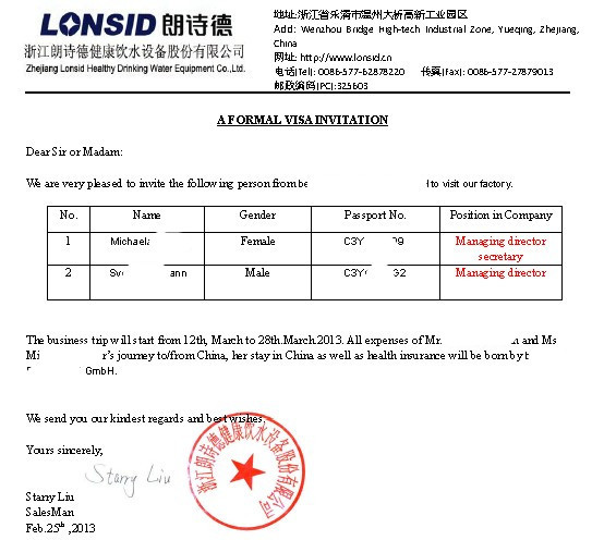 日语外贸信函_外贸开发信函_外贸正式信函范文