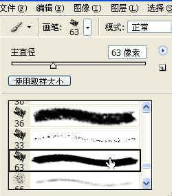 点击查看原图