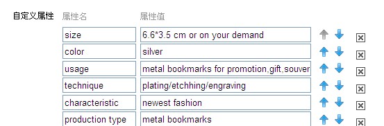 点击查看原图