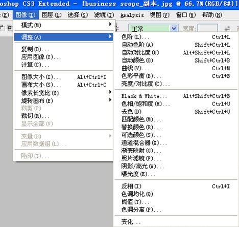 点击查看原图