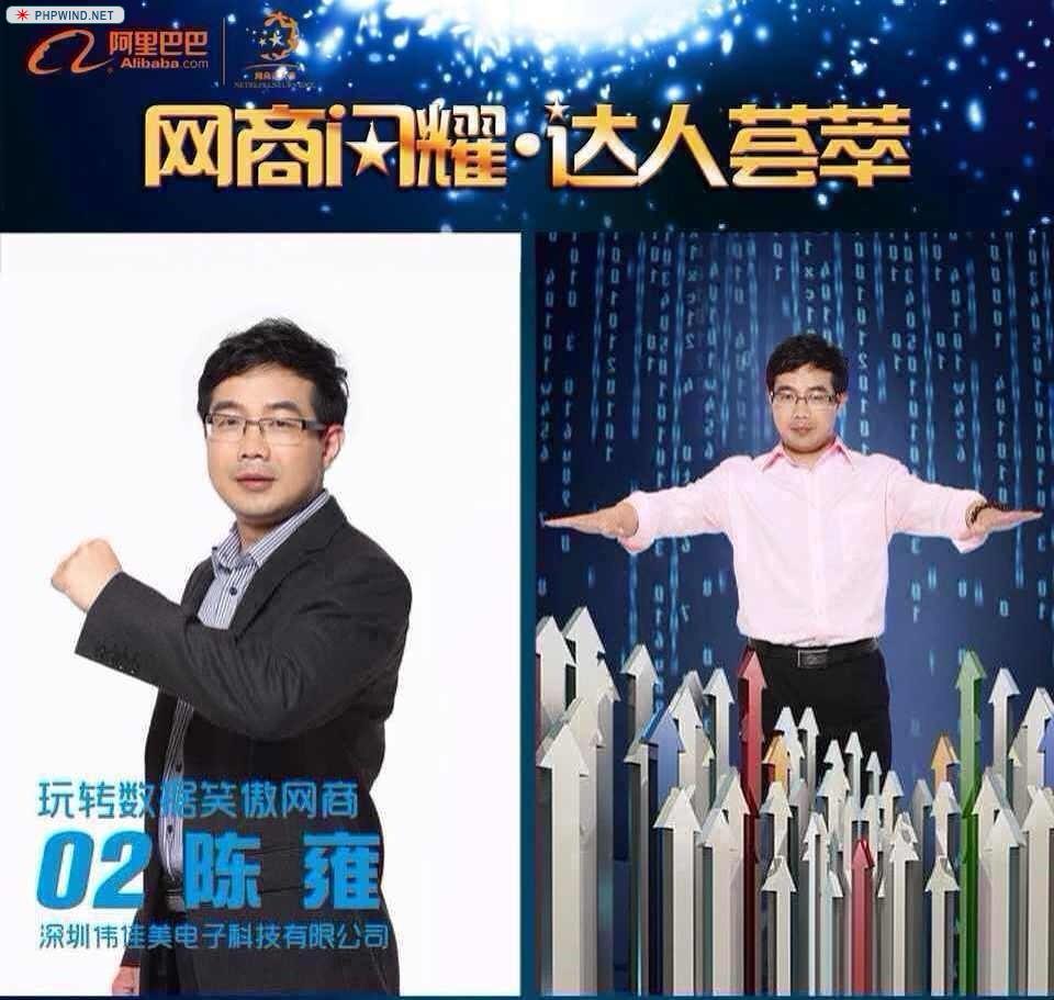 点击查看原图
