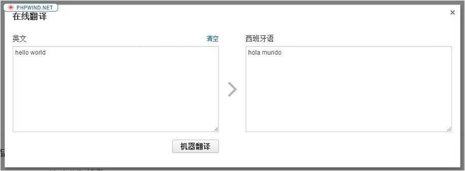 点击查看原图