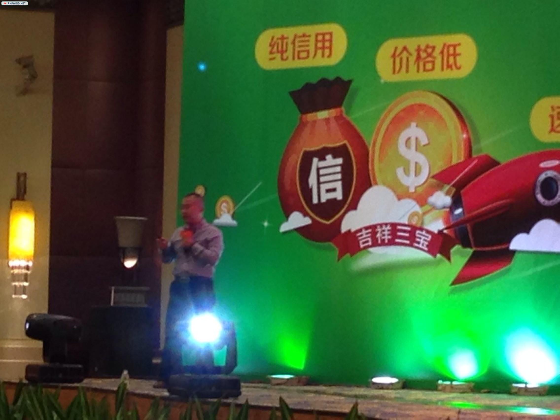点击查看原图