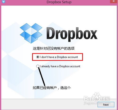 外贸工具 Dropbox大容量云端的分享 建材 冶金 化工 橡塑 外贸社区 外贸圈