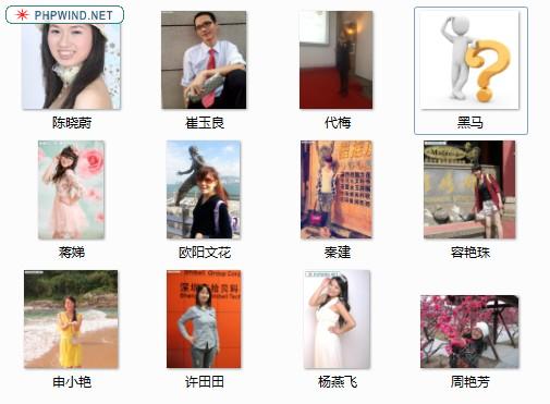 点击查看原图