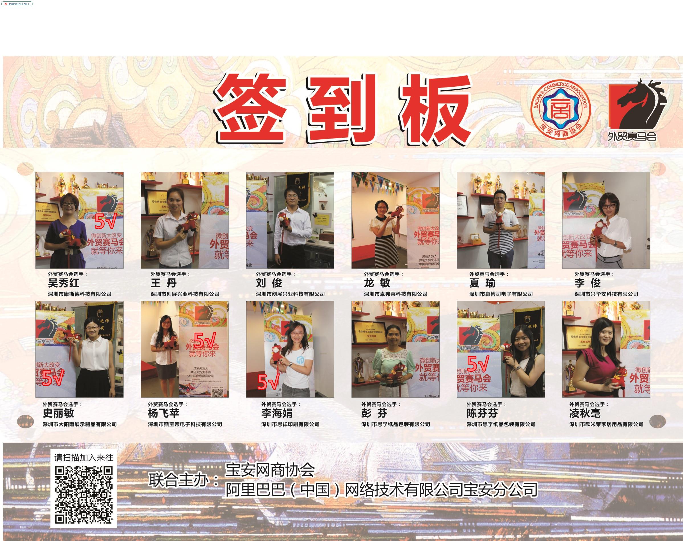 点击查看原图