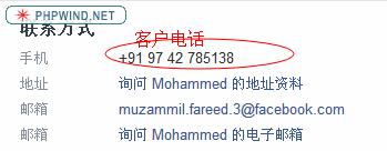 点击查看原图