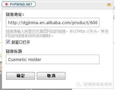 点击查看原图