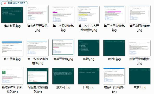 点击查看原图