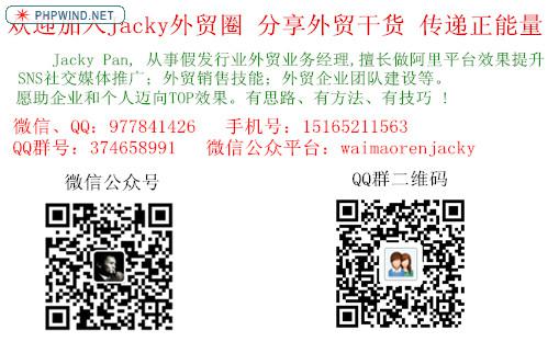 点击查看原图