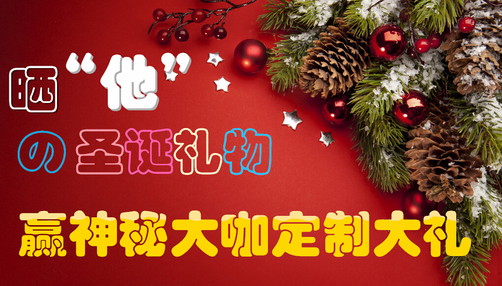 点击查看原图