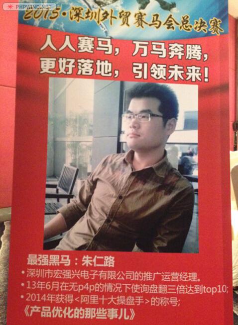 点击查看原图
