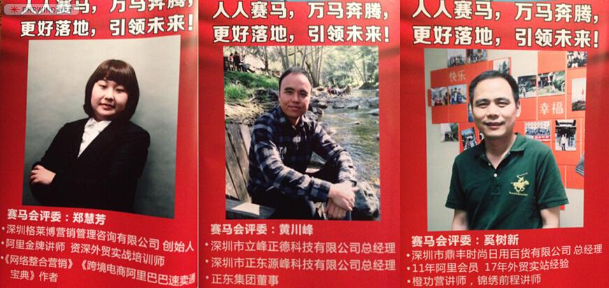 点击查看原图