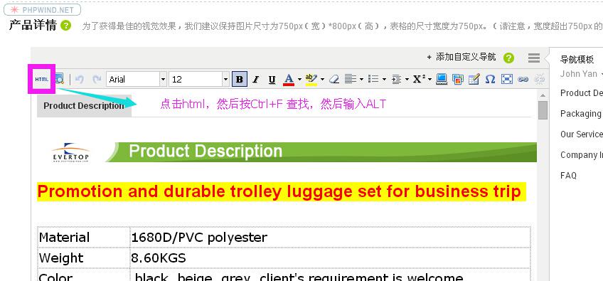 点击查看原图