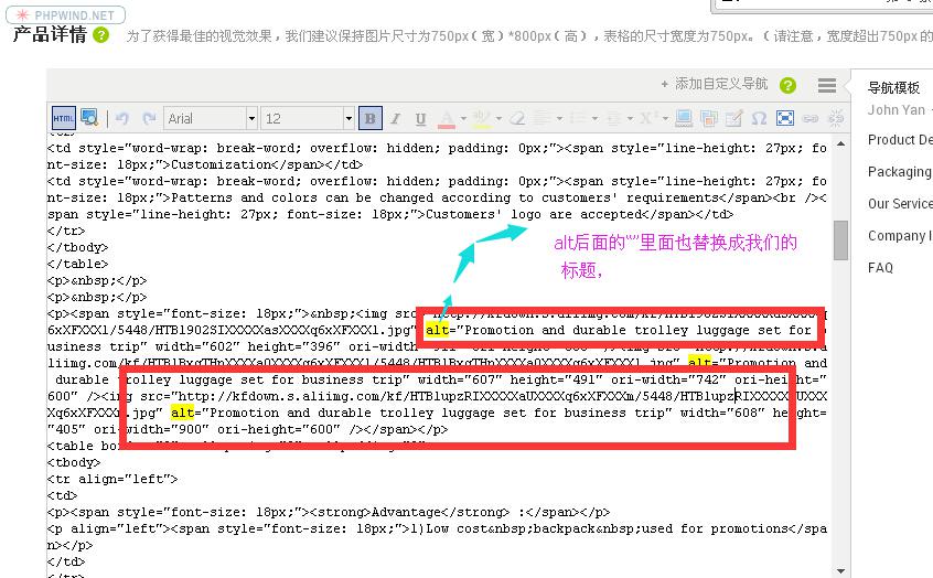 点击查看原图