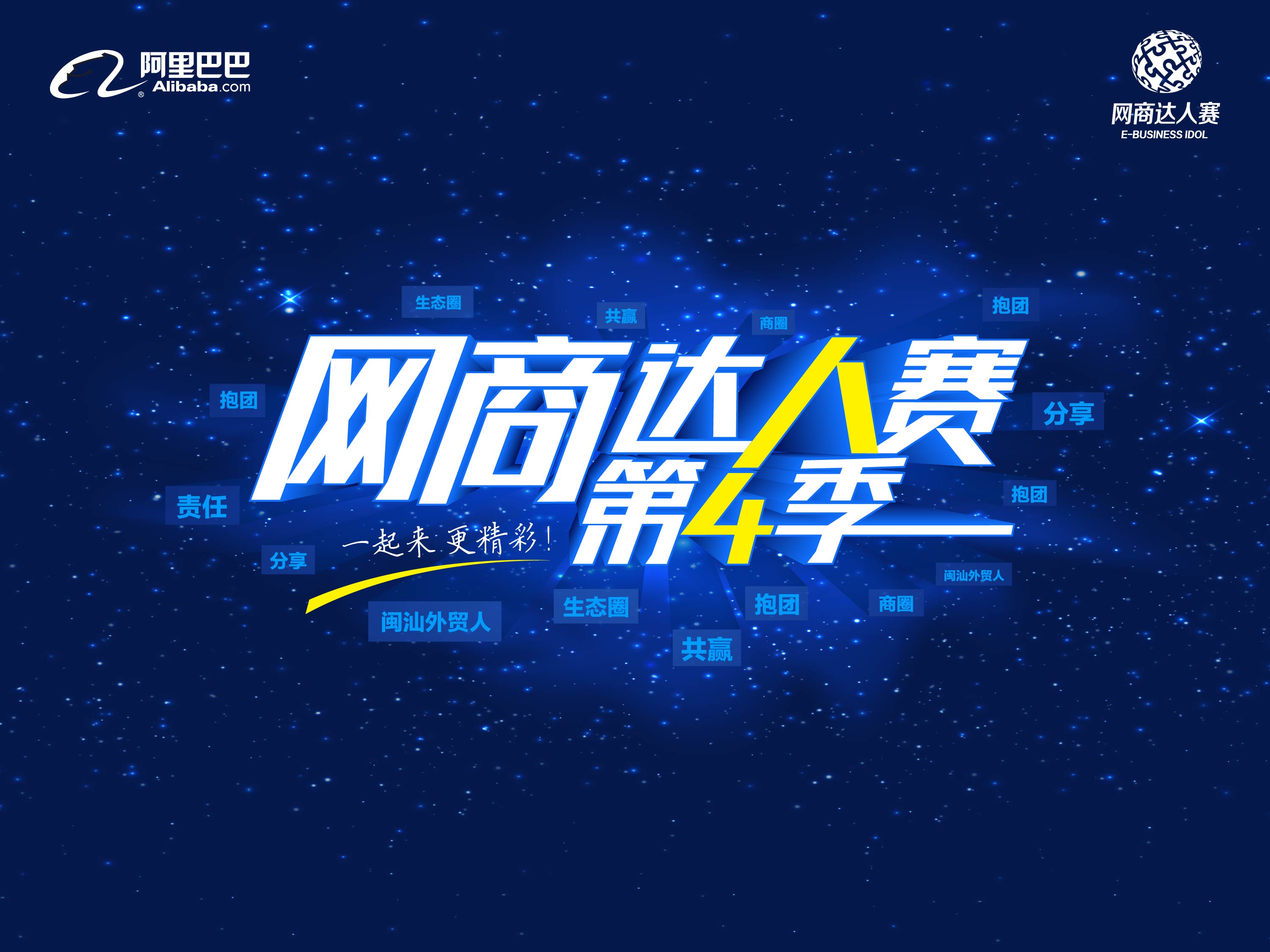 点击查看原图