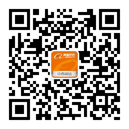点击查看原图