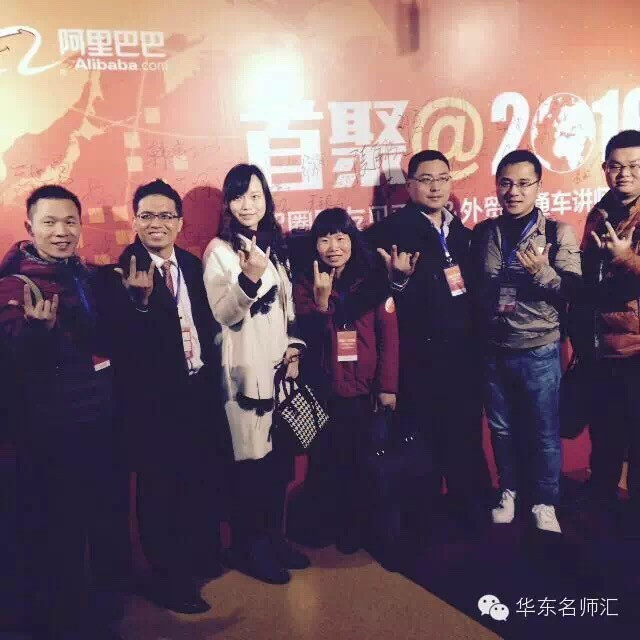 点击查看原图