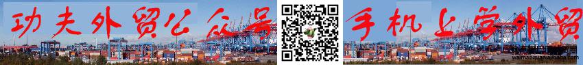 点击查看原图