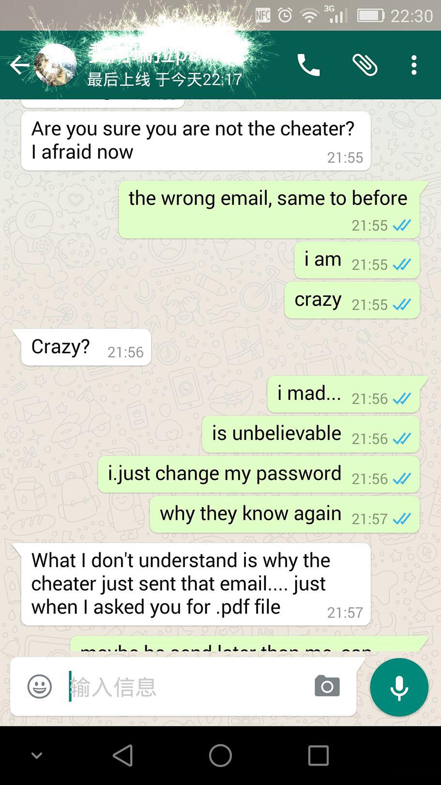 点击查看原图 客人举报