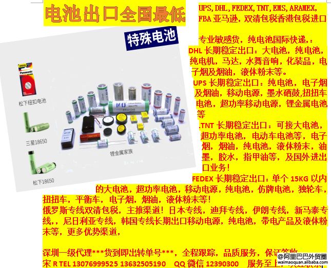 点击查看原图
