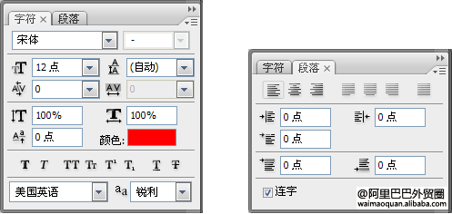 3万字吐血之作 老班开讲 小白也能玩视觉营销 老班李林 外贸社区 外贸圈