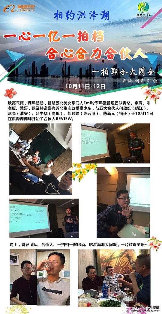 点击查看原图