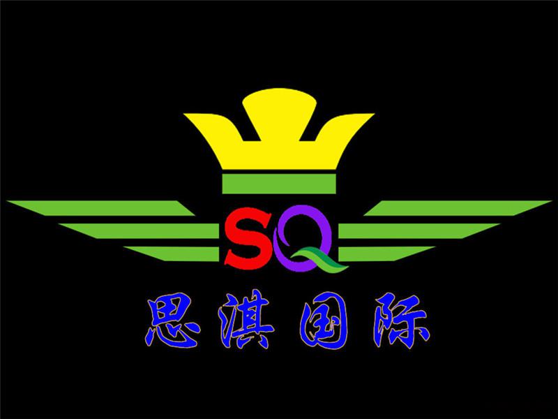 思淇logo.jpg