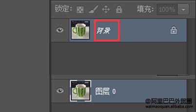 点击查看原图