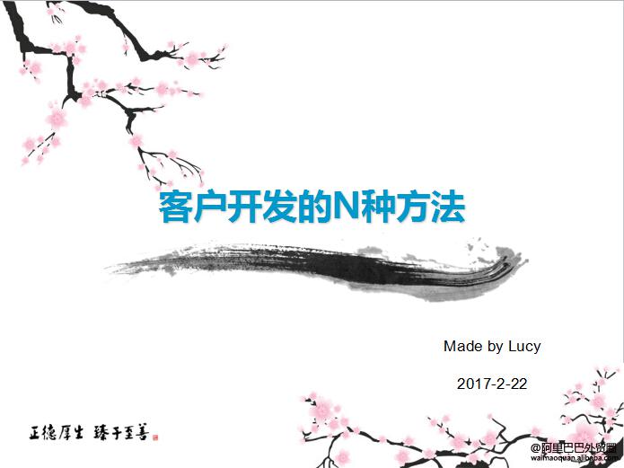 点击查看原图