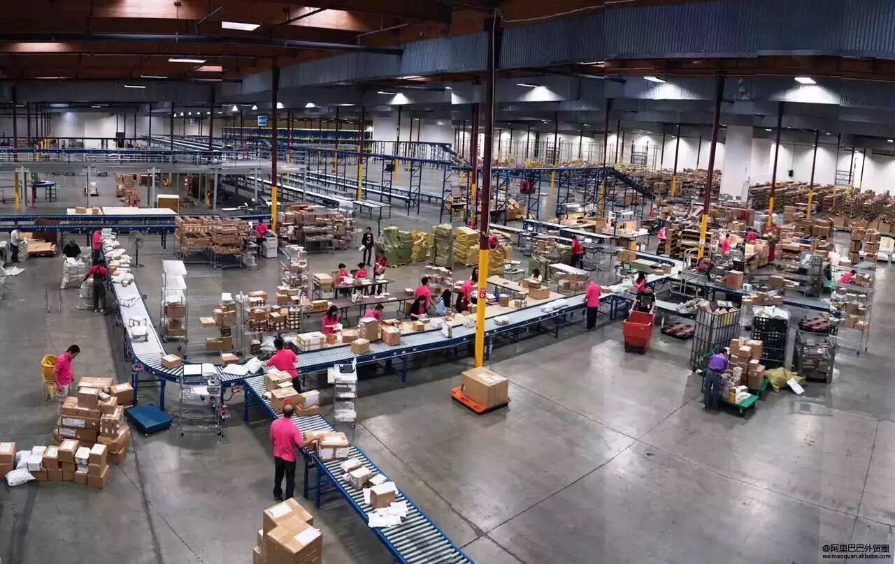 跨境电商物流的四把"利剑"