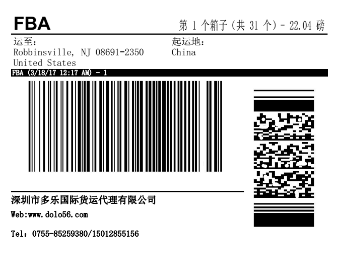 点击查看原图
