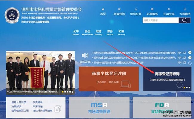 点击查看原图