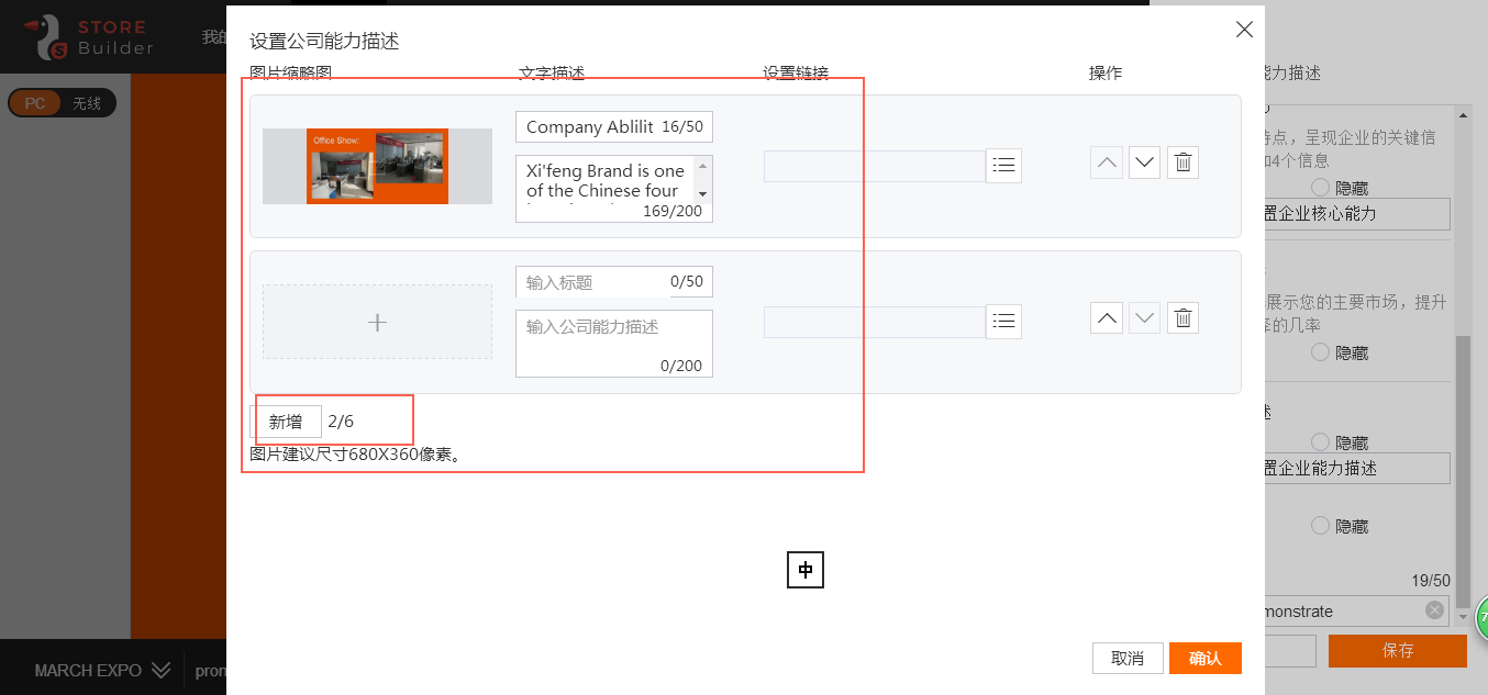点击查看原图
