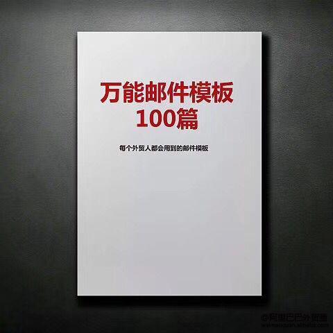点击查看原图