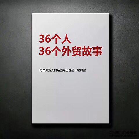点击查看原图