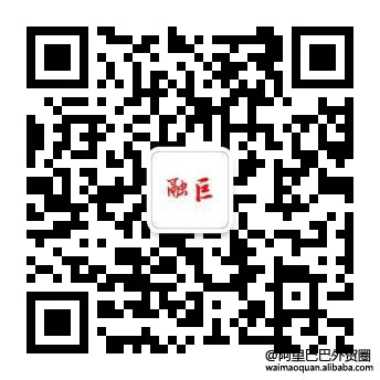 点击查看原图