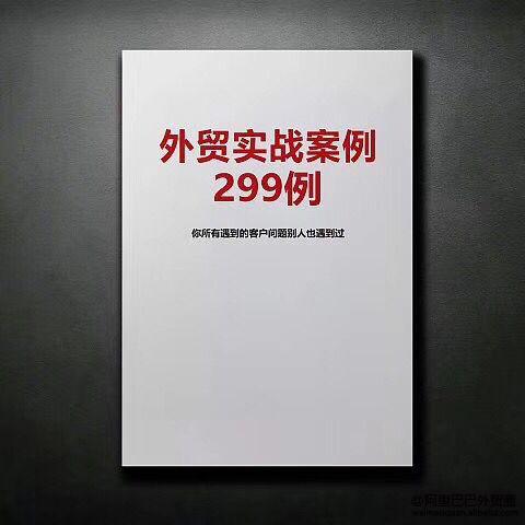 点击查看原图