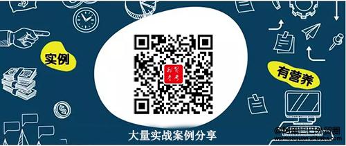 点击查看原图
