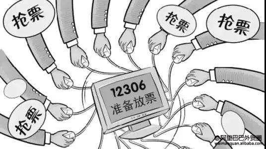 点击查看原图