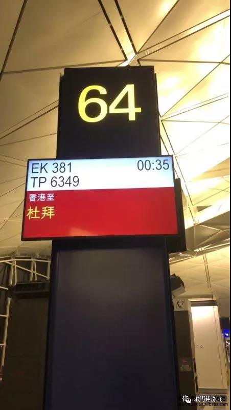 点击查看原图