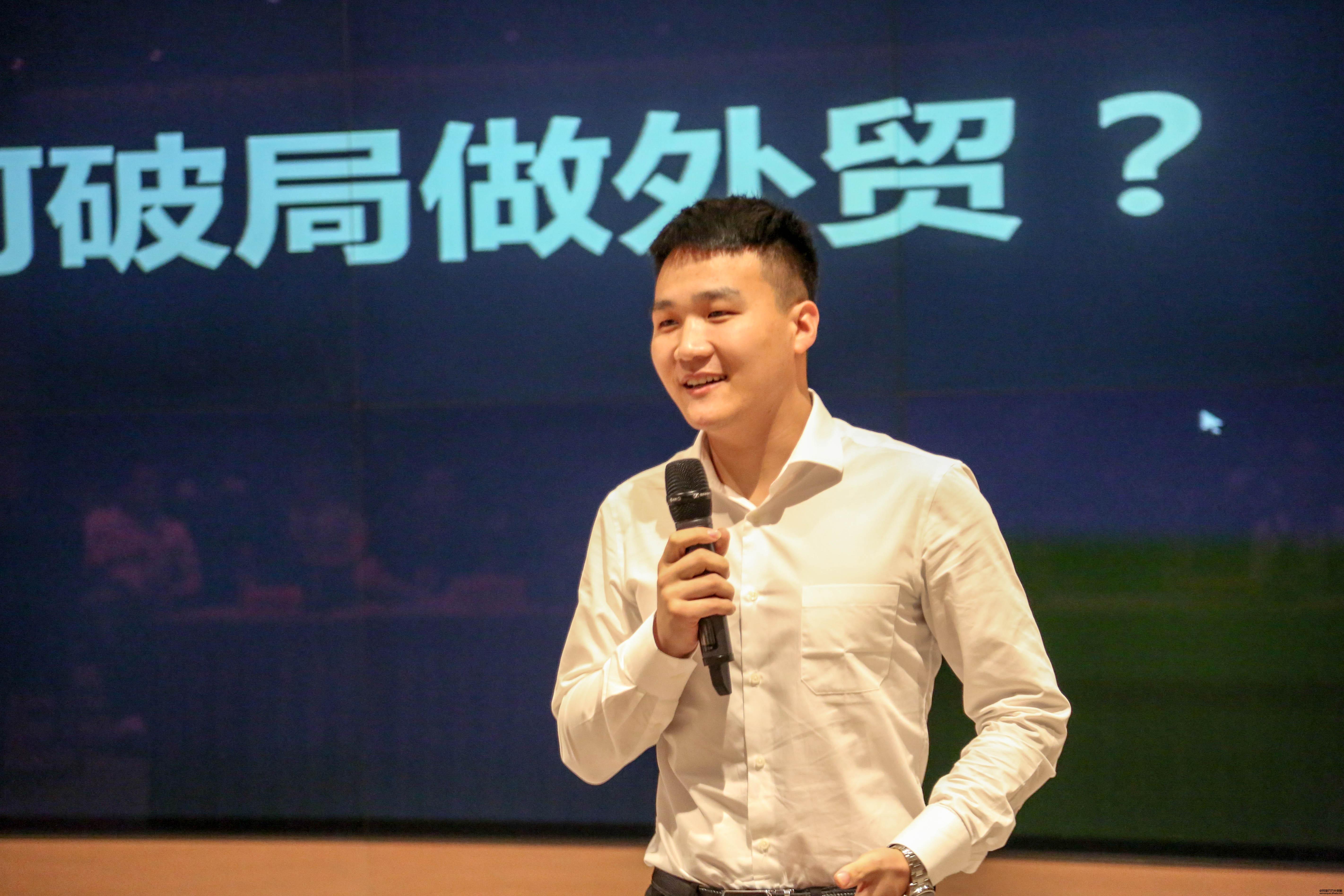 点击查看原图
