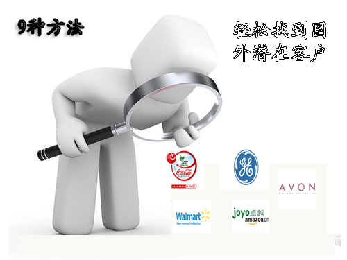 点击查看原图